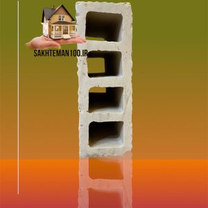 آجر سفال تیغه 20*20*7