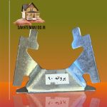 اسکوپ سنگ پروانه { 90 }