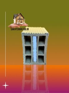 آجر سفال فومدار تیغه { 20*20*15 }