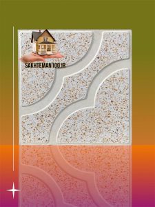 موزاییک پرسی طرح قلب 40*40