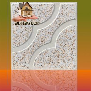 موزاییک پرسی طرح قلب 40*40